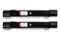 Oregon 192-106 Mulching Blade (QTY 2)